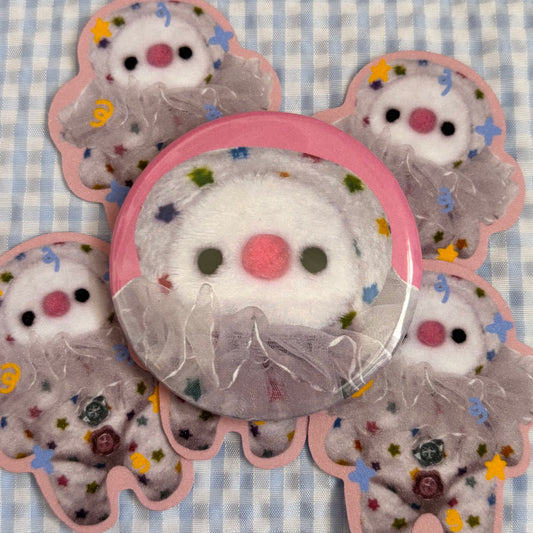 Funfetti Button Badge