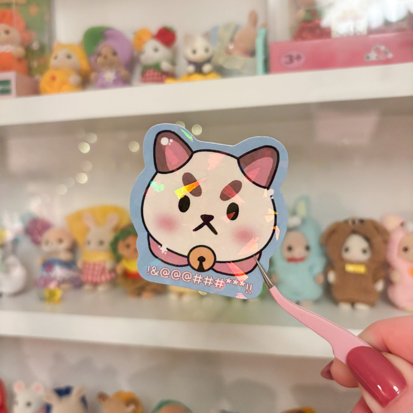 Holographic Puppycat