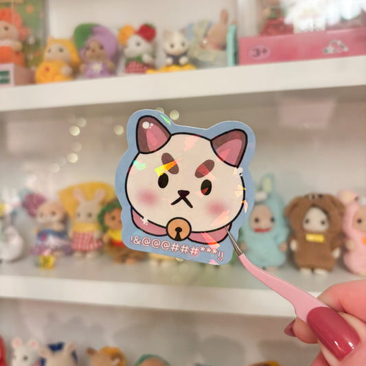 Holographic Puppycat